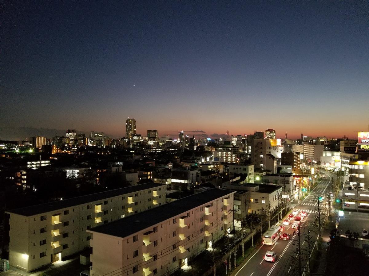 Hotel Aria (Adults Only) Chiba Exterior foto